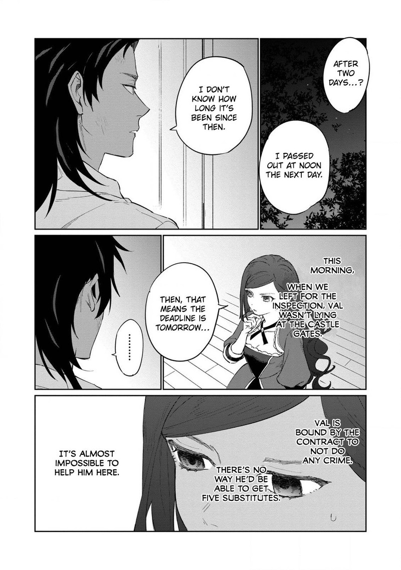 Higeki No Genkyou Tonaru Saikyou Gedou Last Boss Joou Wa Tami No Tame Ni Tsukushimasu 18 16