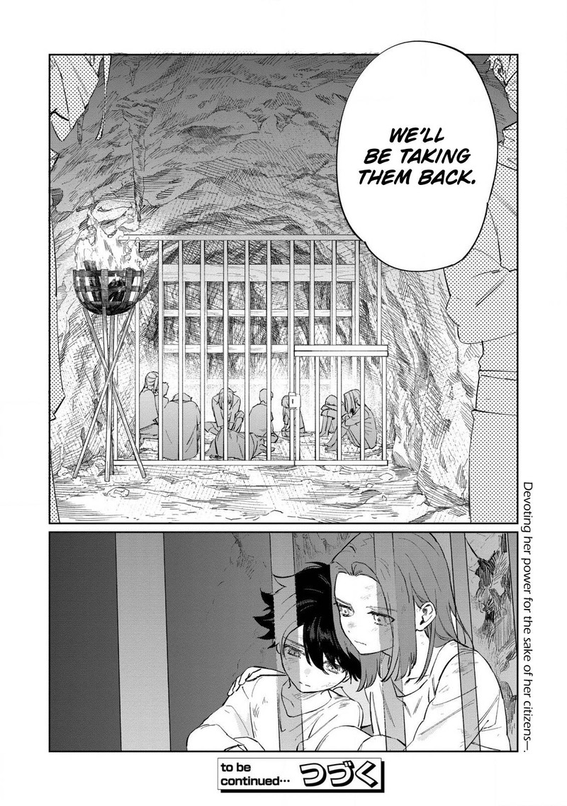 Higeki No Genkyou Tonaru Saikyou Gedou Last Boss Joou Wa Tami No Tame Ni Tsukushimasu 18 22