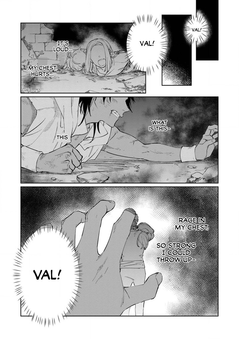 Higeki No Genkyou Tonaru Saikyou Gedou Last Boss Joou Wa Tami No Tame Ni Tsukushimasu 18 5