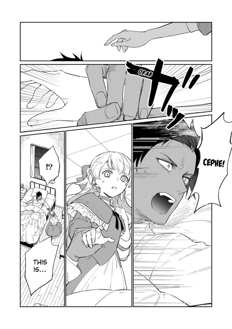 Higeki No Genkyou Tonaru Saikyou Gedou Last Boss Joou Wa Tami No Tame Ni Tsukushimasu 18 6