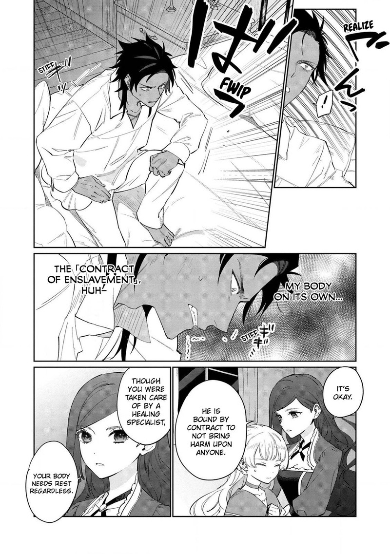 Higeki No Genkyou Tonaru Saikyou Gedou Last Boss Joou Wa Tami No Tame Ni Tsukushimasu 18 8