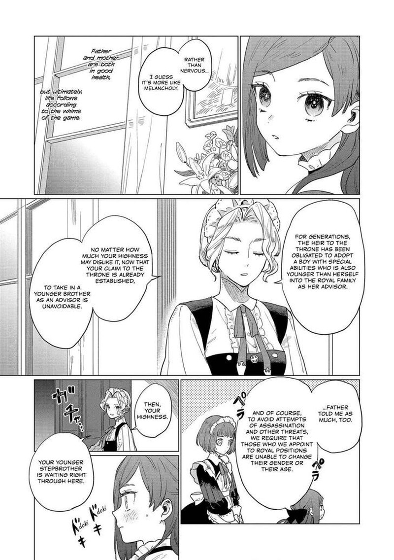 Higeki No Genkyou Tonaru Saikyou Gedou Last Boss Joou Wa Tami No Tame Ni Tsukushimasu 2 11