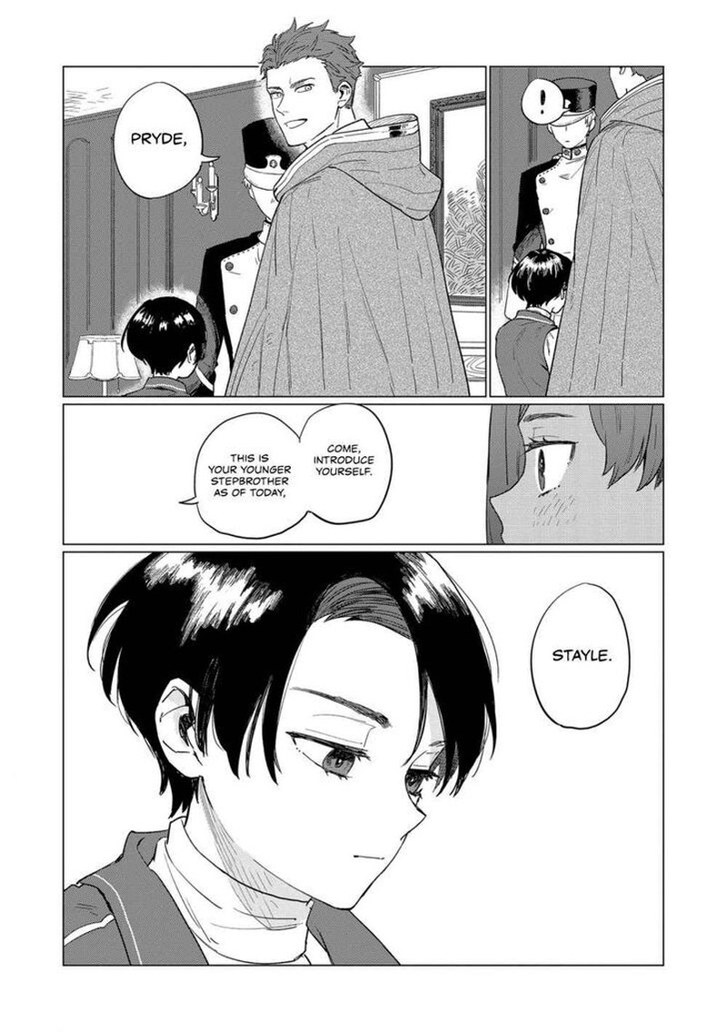 Higeki No Genkyou Tonaru Saikyou Gedou Last Boss Joou Wa Tami No Tame Ni Tsukushimasu 2 12