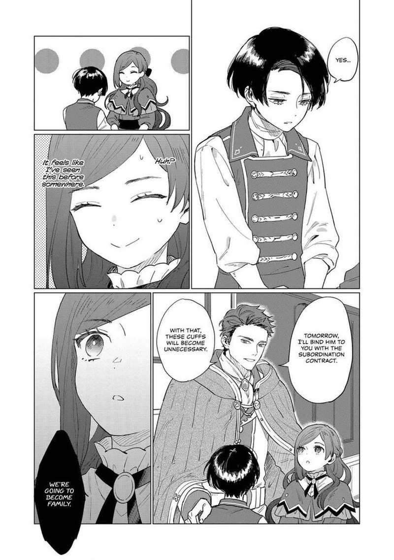 Higeki No Genkyou Tonaru Saikyou Gedou Last Boss Joou Wa Tami No Tame Ni Tsukushimasu 2 16