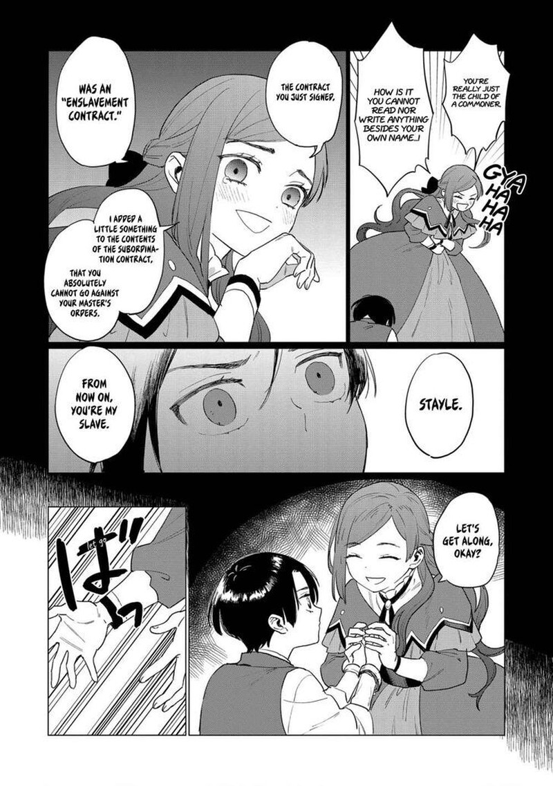 Higeki No Genkyou Tonaru Saikyou Gedou Last Boss Joou Wa Tami No Tame Ni Tsukushimasu 2 18