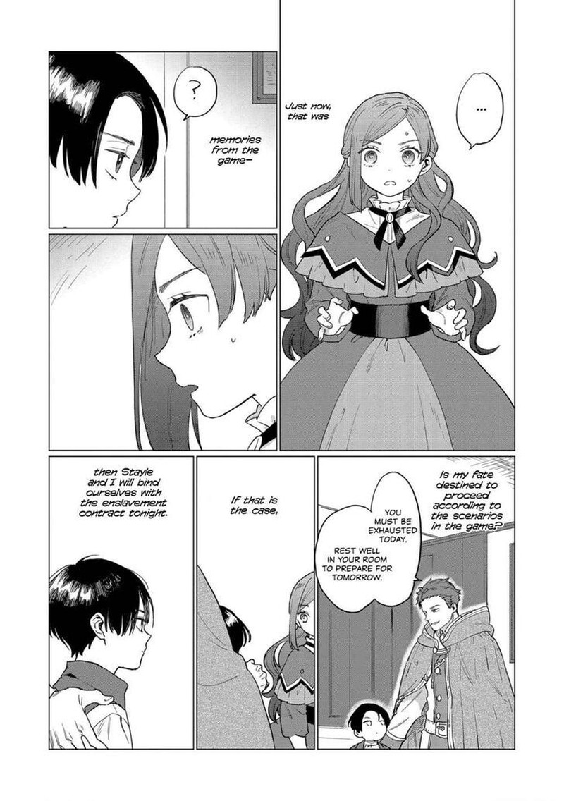 Higeki No Genkyou Tonaru Saikyou Gedou Last Boss Joou Wa Tami No Tame Ni Tsukushimasu 2 19