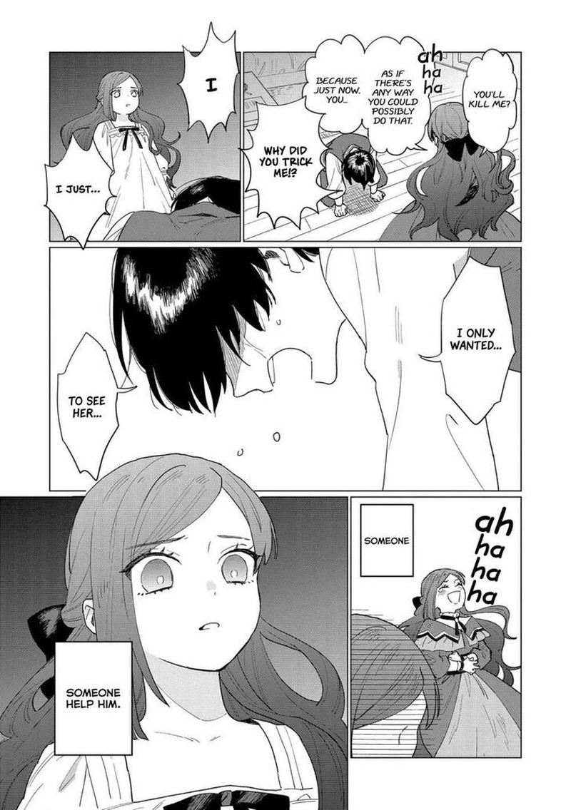 Higeki No Genkyou Tonaru Saikyou Gedou Last Boss Joou Wa Tami No Tame Ni Tsukushimasu 2 3