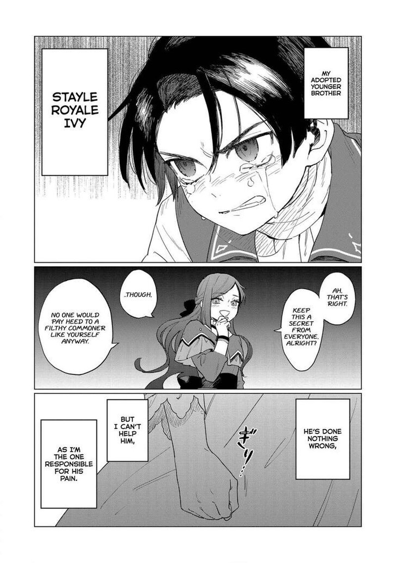 Higeki No Genkyou Tonaru Saikyou Gedou Last Boss Joou Wa Tami No Tame Ni Tsukushimasu 2 4