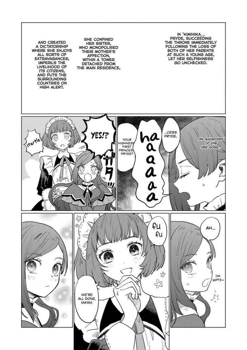 Higeki No Genkyou Tonaru Saikyou Gedou Last Boss Joou Wa Tami No Tame Ni Tsukushimasu 2 7