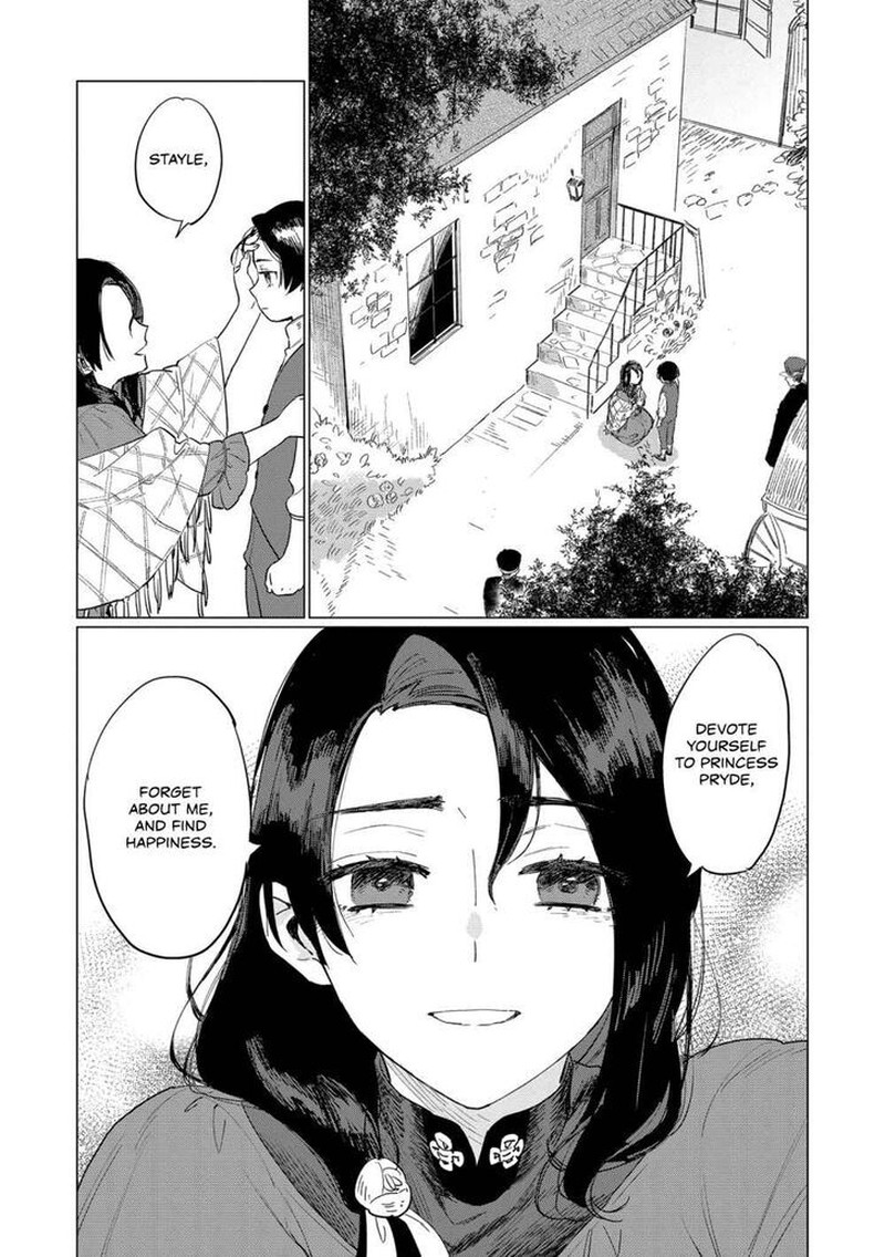 Higeki No Genkyou Tonaru Saikyou Gedou Last Boss Joou Wa Tami No Tame Ni Tsukushimasu 3 2