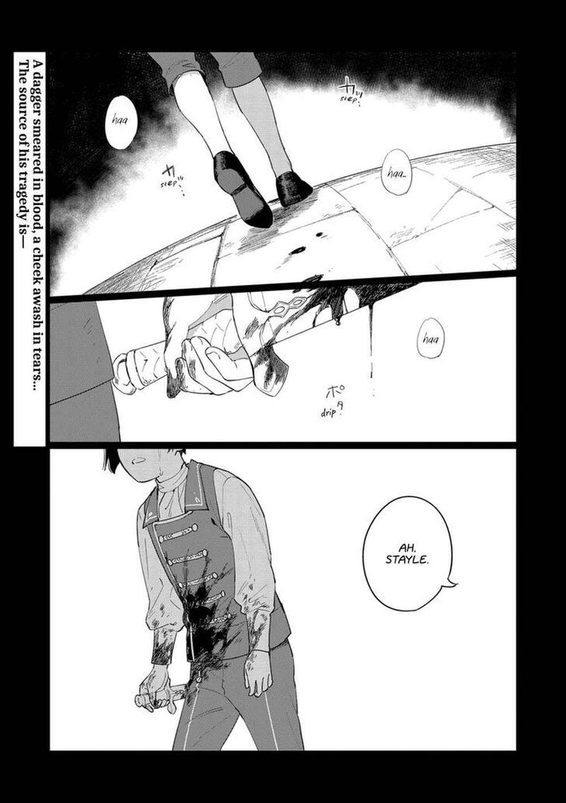 Higeki No Genkyou Tonaru Saikyou Gedou Last Boss Joou Wa Tami No Tame Ni Tsukushimasu 4 1