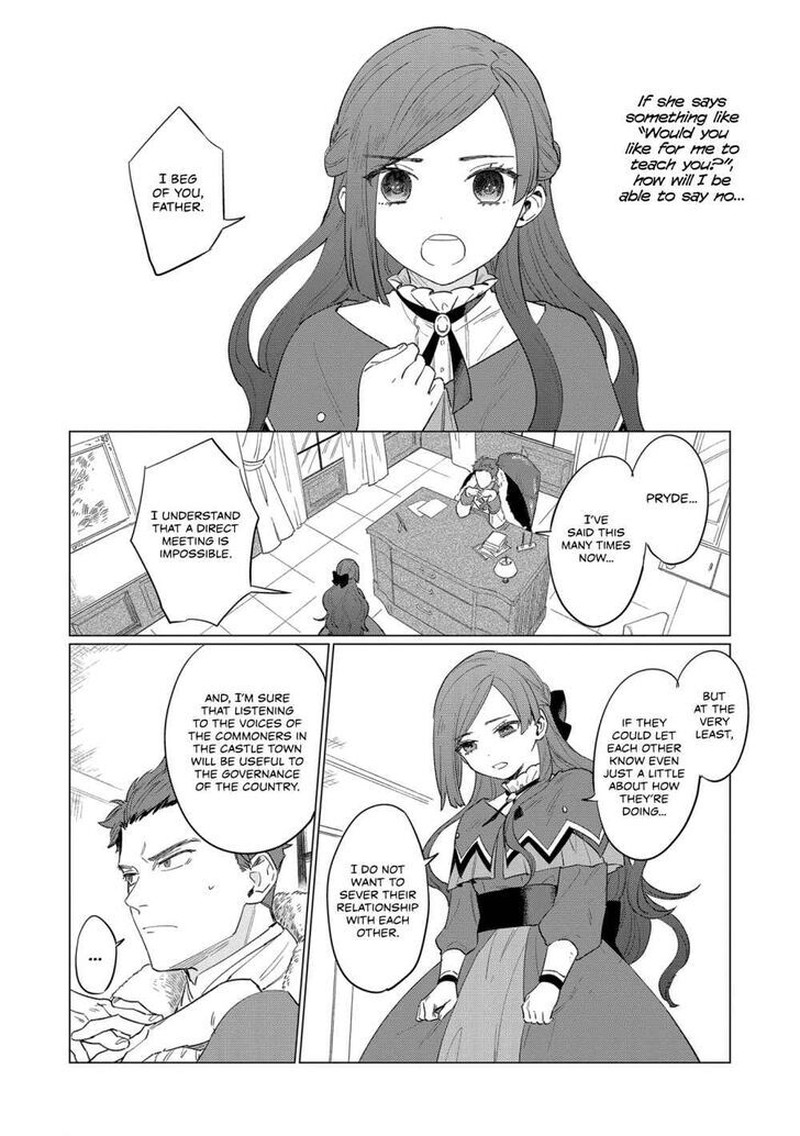 Higeki No Genkyou Tonaru Saikyou Gedou Last Boss Joou Wa Tami No Tame Ni Tsukushimasu 4 10