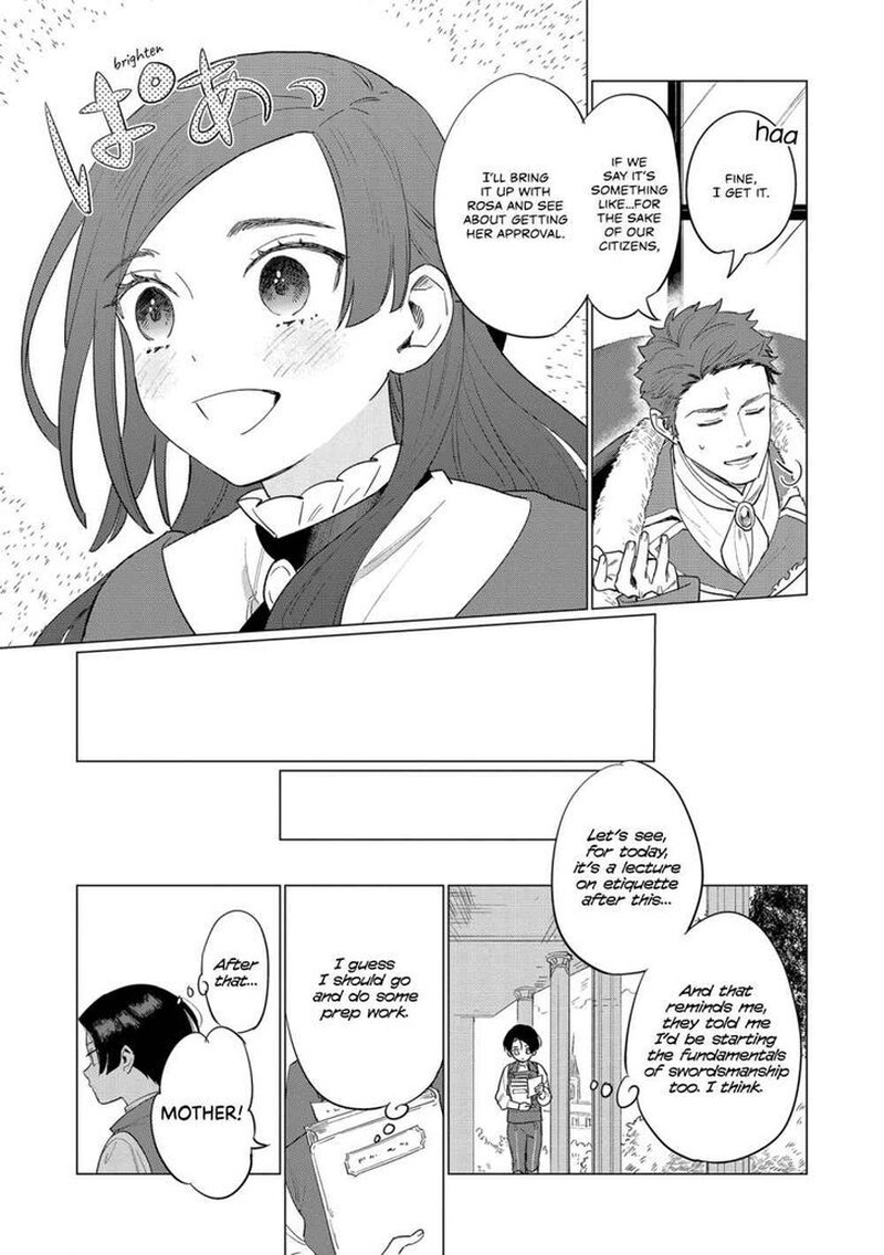 Higeki No Genkyou Tonaru Saikyou Gedou Last Boss Joou Wa Tami No Tame Ni Tsukushimasu 4 11