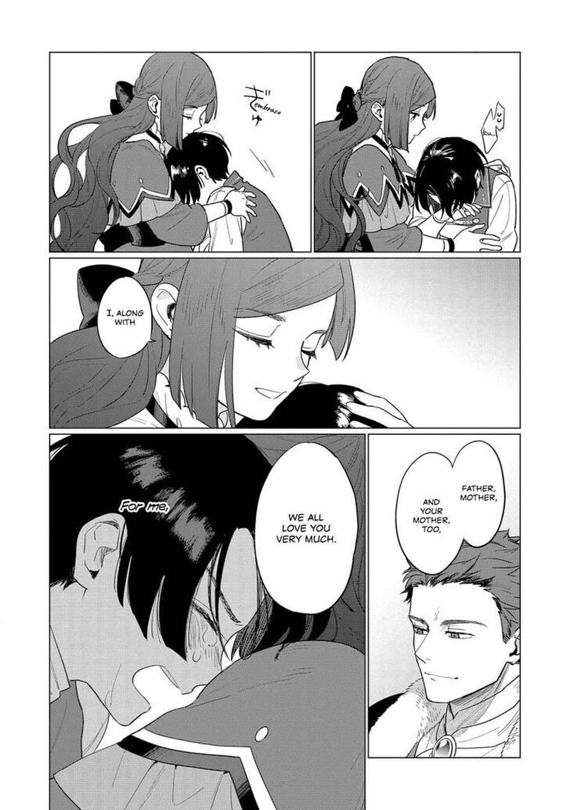 Higeki No Genkyou Tonaru Saikyou Gedou Last Boss Joou Wa Tami No Tame Ni Tsukushimasu 4 18