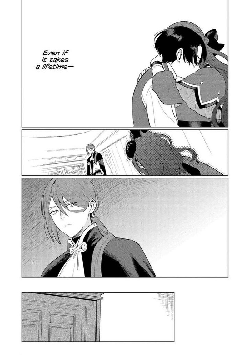 Higeki No Genkyou Tonaru Saikyou Gedou Last Boss Joou Wa Tami No Tame Ni Tsukushimasu 4 20