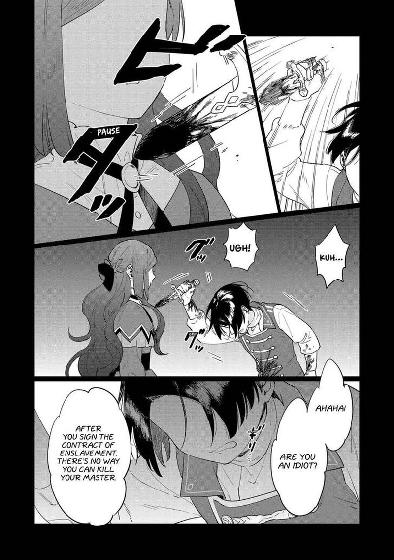 Higeki No Genkyou Tonaru Saikyou Gedou Last Boss Joou Wa Tami No Tame Ni Tsukushimasu 4 4
