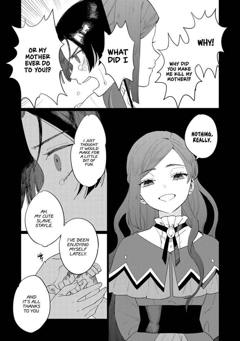 Higeki No Genkyou Tonaru Saikyou Gedou Last Boss Joou Wa Tami No Tame Ni Tsukushimasu 4 5