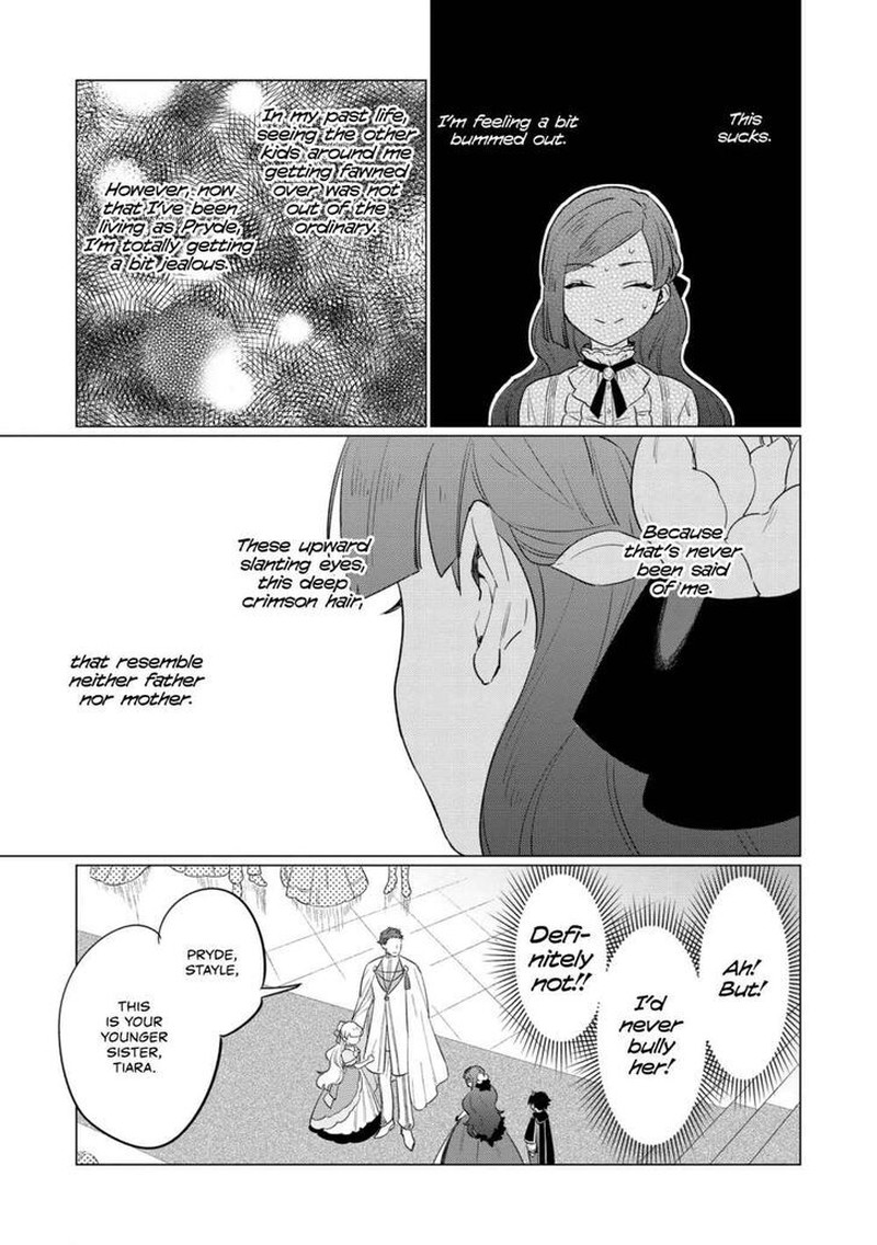 Higeki No Genkyou Tonaru Saikyou Gedou Last Boss Joou Wa Tami No Tame Ni Tsukushimasu 5 11
