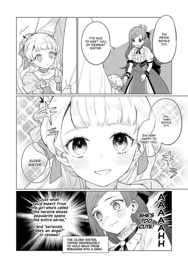 Higeki No Genkyou Tonaru Saikyou Gedou Last Boss Joou Wa Tami No Tame Ni Tsukushimasu 5 12