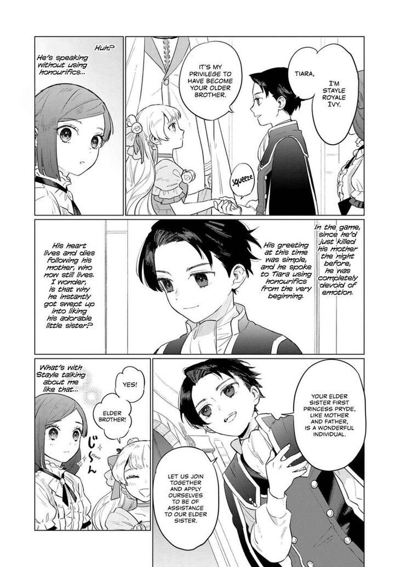 Higeki No Genkyou Tonaru Saikyou Gedou Last Boss Joou Wa Tami No Tame Ni Tsukushimasu 5 13
