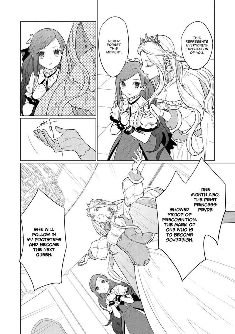 Higeki No Genkyou Tonaru Saikyou Gedou Last Boss Joou Wa Tami No Tame Ni Tsukushimasu 5 16