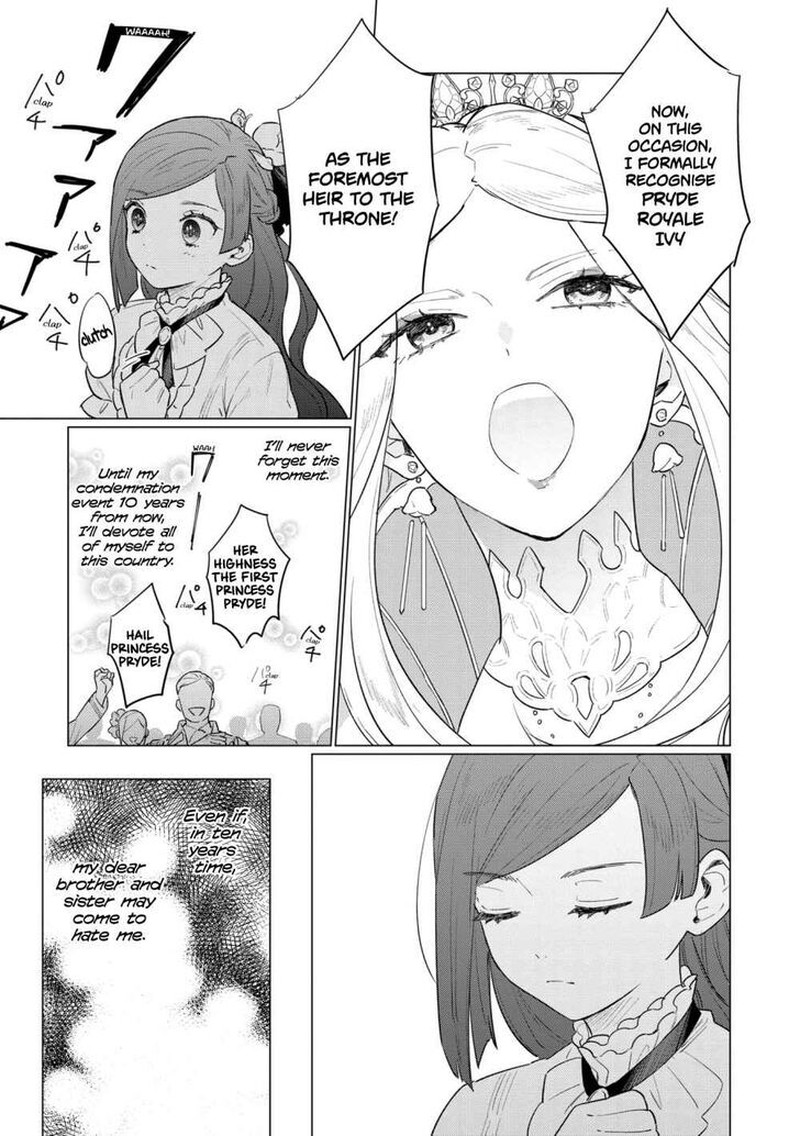 Higeki No Genkyou Tonaru Saikyou Gedou Last Boss Joou Wa Tami No Tame Ni Tsukushimasu 5 17