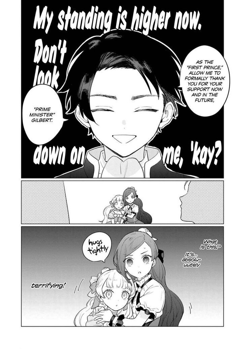 Higeki No Genkyou Tonaru Saikyou Gedou Last Boss Joou Wa Tami No Tame Ni Tsukushimasu 5 20