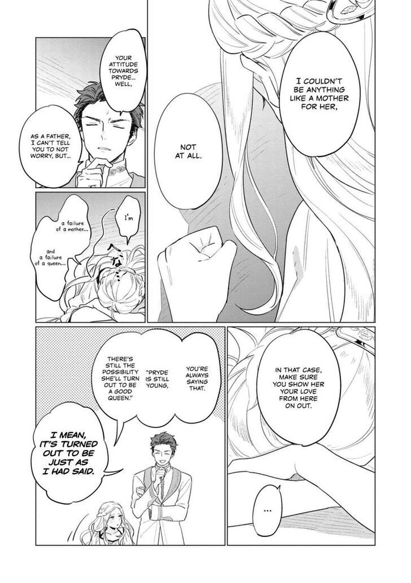 Higeki No Genkyou Tonaru Saikyou Gedou Last Boss Joou Wa Tami No Tame Ni Tsukushimasu 5 29