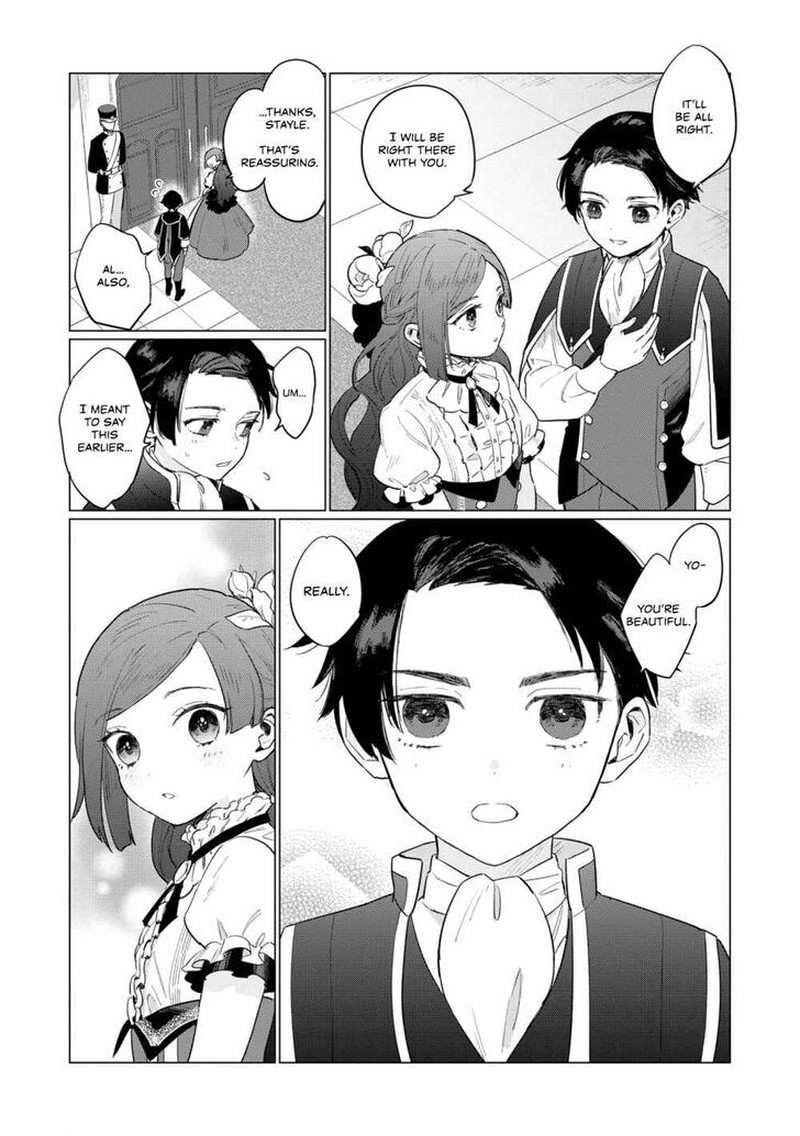 Higeki No Genkyou Tonaru Saikyou Gedou Last Boss Joou Wa Tami No Tame Ni Tsukushimasu 5 5