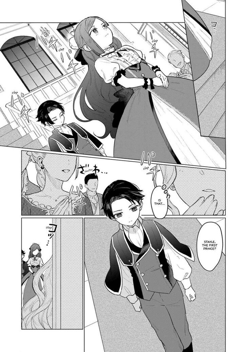 Higeki No Genkyou Tonaru Saikyou Gedou Last Boss Joou Wa Tami No Tame Ni Tsukushimasu 5 7