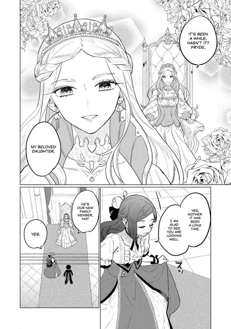 Higeki No Genkyou Tonaru Saikyou Gedou Last Boss Joou Wa Tami No Tame Ni Tsukushimasu 5 8