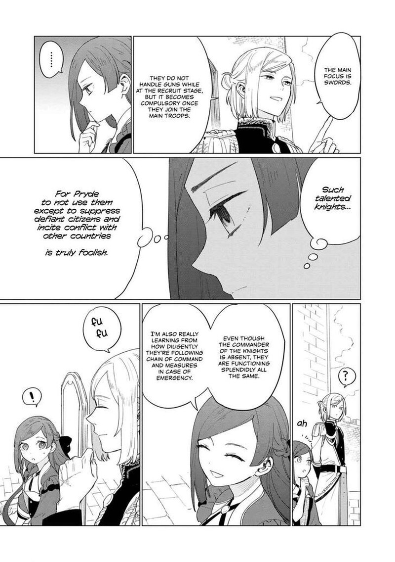 Higeki No Genkyou Tonaru Saikyou Gedou Last Boss Joou Wa Tami No Tame Ni Tsukushimasu 6 15