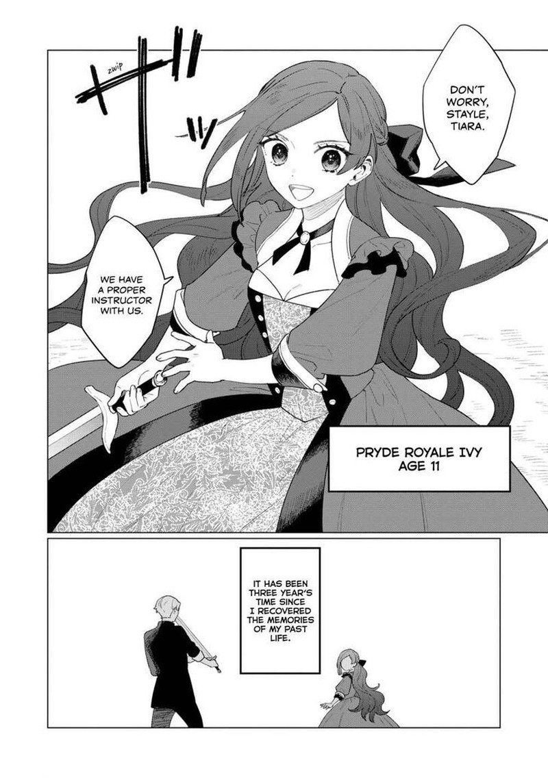 Higeki No Genkyou Tonaru Saikyou Gedou Last Boss Joou Wa Tami No Tame Ni Tsukushimasu 6 2