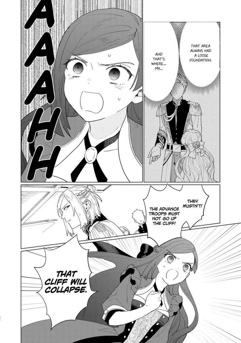 Higeki No Genkyou Tonaru Saikyou Gedou Last Boss Joou Wa Tami No Tame Ni Tsukushimasu 6 24