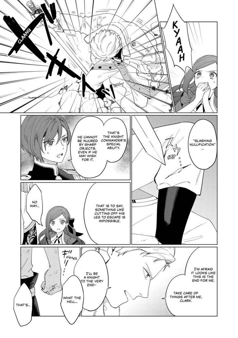 Higeki No Genkyou Tonaru Saikyou Gedou Last Boss Joou Wa Tami No Tame Ni Tsukushimasu 6 27