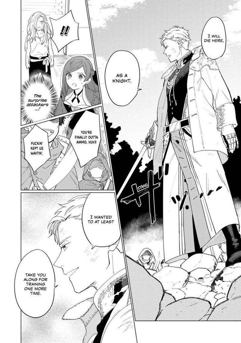 Higeki No Genkyou Tonaru Saikyou Gedou Last Boss Joou Wa Tami No Tame Ni Tsukushimasu 6 30