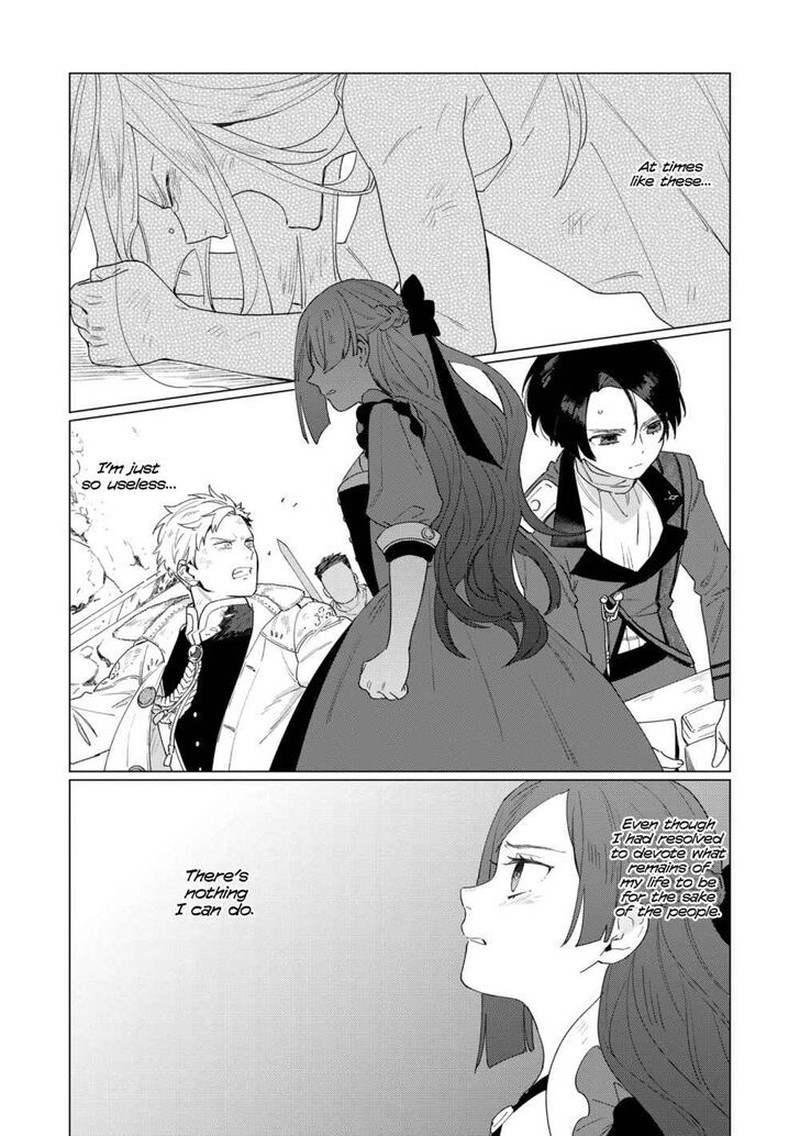 Higeki No Genkyou Tonaru Saikyou Gedou Last Boss Joou Wa Tami No Tame Ni Tsukushimasu 6 34