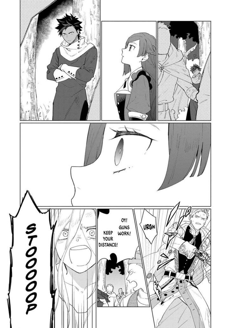 Higeki No Genkyou Tonaru Saikyou Gedou Last Boss Joou Wa Tami No Tame Ni Tsukushimasu 6 35
