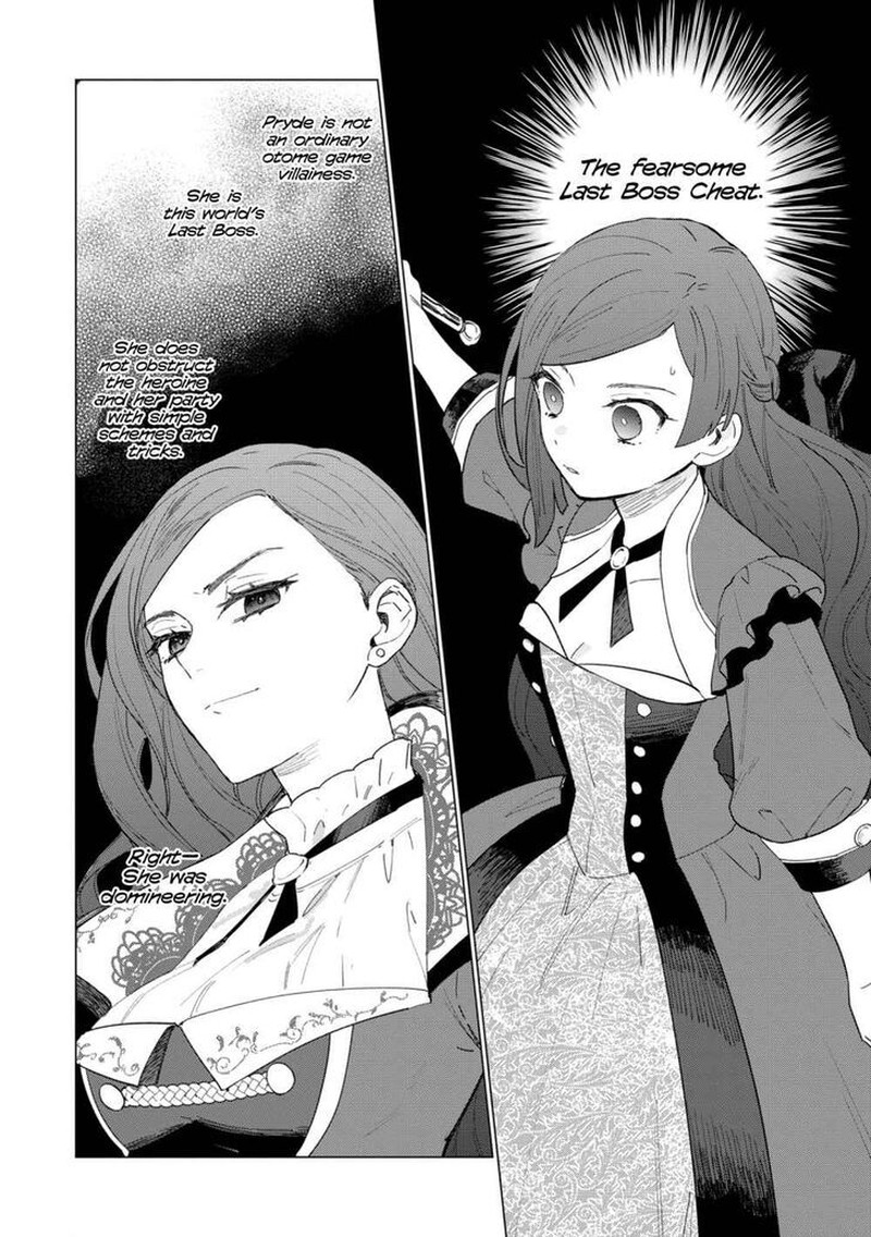 Higeki No Genkyou Tonaru Saikyou Gedou Last Boss Joou Wa Tami No Tame Ni Tsukushimasu 6 6