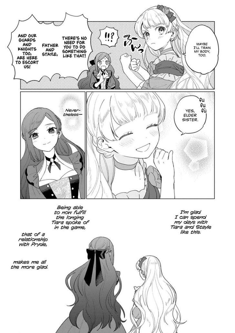 Higeki No Genkyou Tonaru Saikyou Gedou Last Boss Joou Wa Tami No Tame Ni Tsukushimasu 6 9