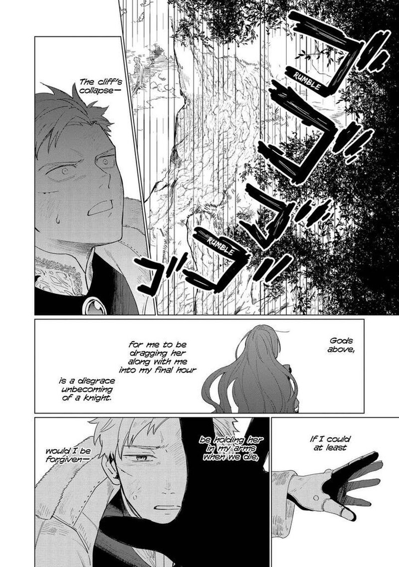 Higeki No Genkyou Tonaru Saikyou Gedou Last Boss Joou Wa Tami No Tame Ni Tsukushimasu 7 12