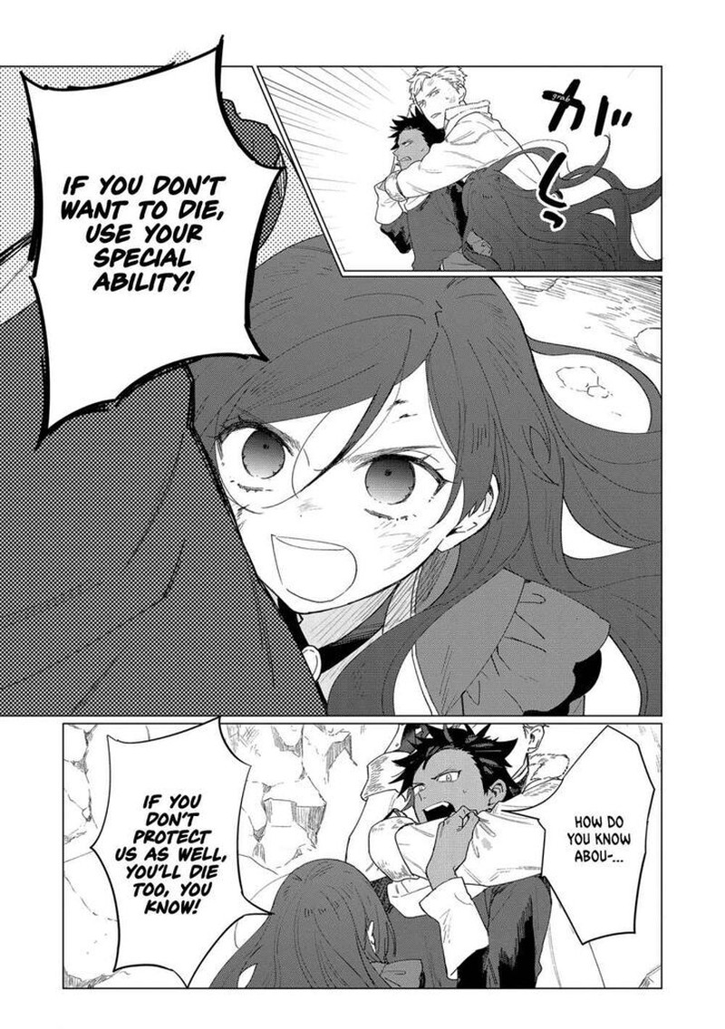 Higeki No Genkyou Tonaru Saikyou Gedou Last Boss Joou Wa Tami No Tame Ni Tsukushimasu 7 15
