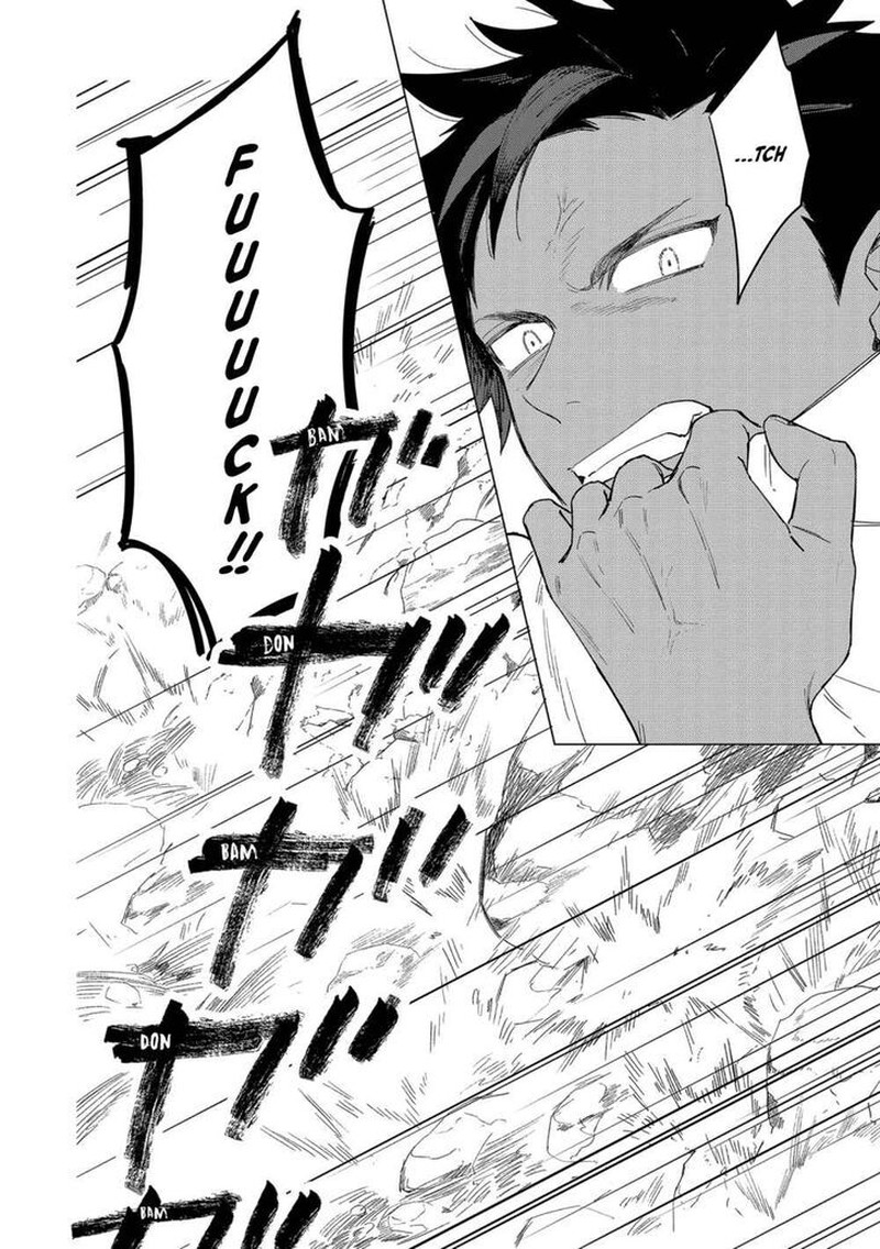 Higeki No Genkyou Tonaru Saikyou Gedou Last Boss Joou Wa Tami No Tame Ni Tsukushimasu 7 16