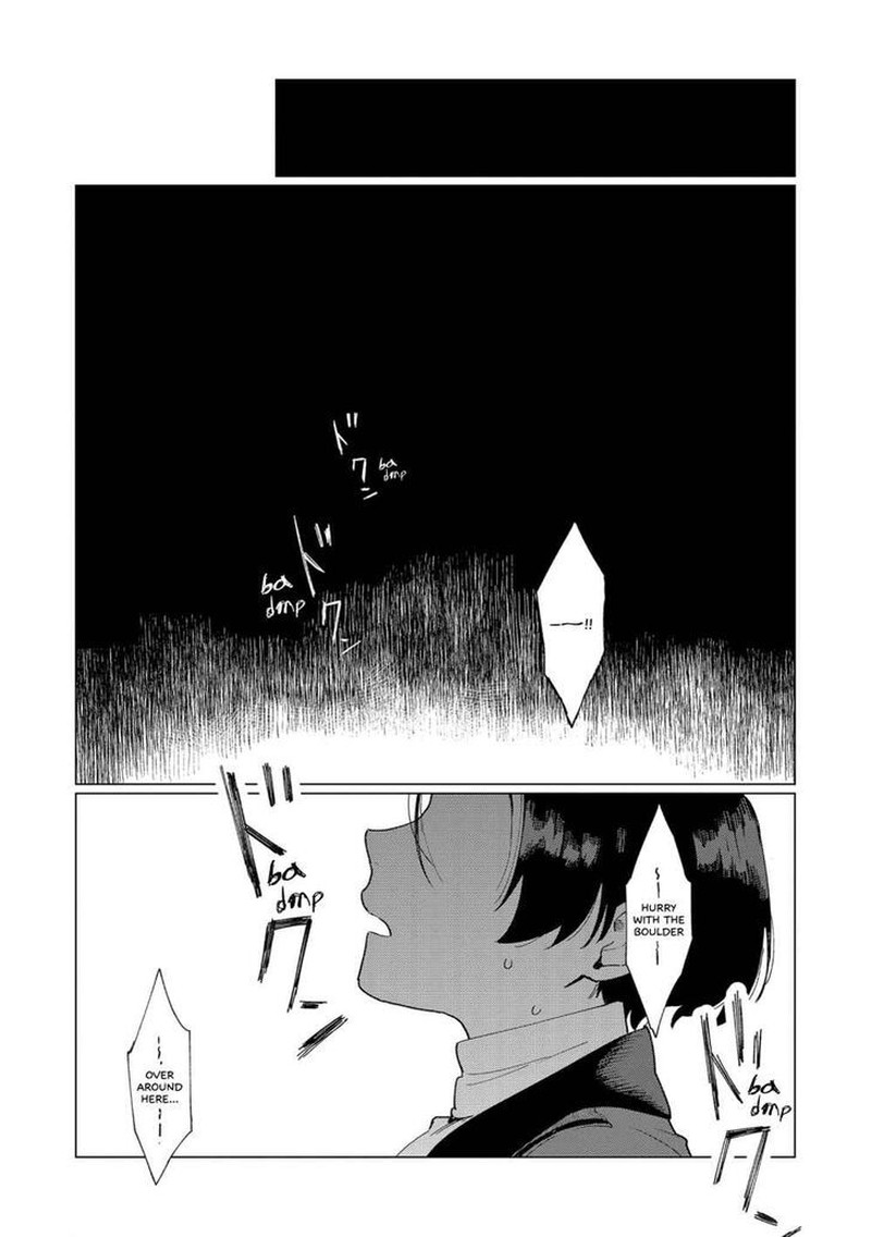 Higeki No Genkyou Tonaru Saikyou Gedou Last Boss Joou Wa Tami No Tame Ni Tsukushimasu 7 17