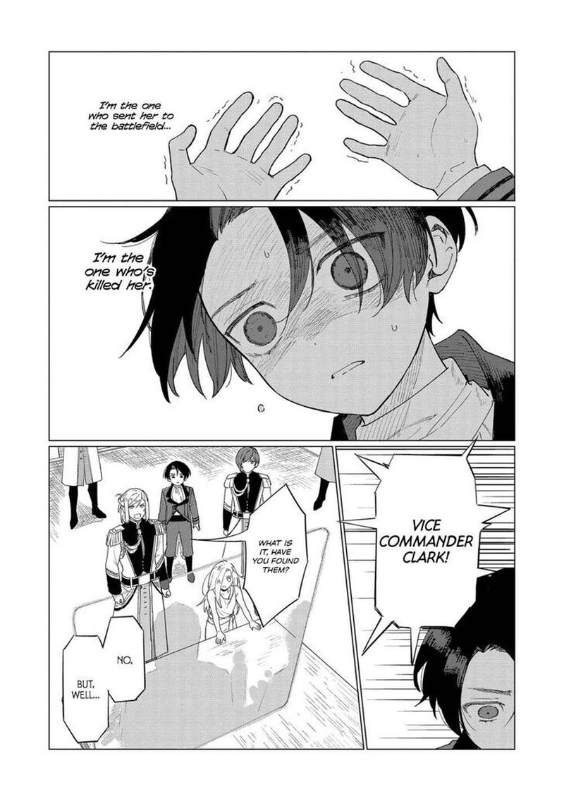 Higeki No Genkyou Tonaru Saikyou Gedou Last Boss Joou Wa Tami No Tame Ni Tsukushimasu 7 22