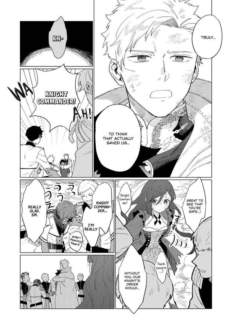 Higeki No Genkyou Tonaru Saikyou Gedou Last Boss Joou Wa Tami No Tame Ni Tsukushimasu 7 25