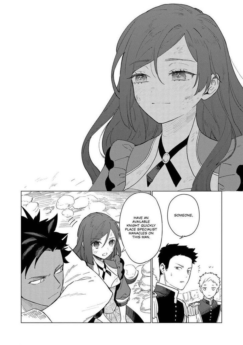 Higeki No Genkyou Tonaru Saikyou Gedou Last Boss Joou Wa Tami No Tame Ni Tsukushimasu 7 26
