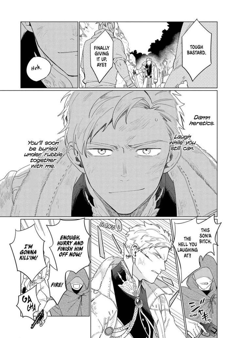 Higeki No Genkyou Tonaru Saikyou Gedou Last Boss Joou Wa Tami No Tame Ni Tsukushimasu 7 3