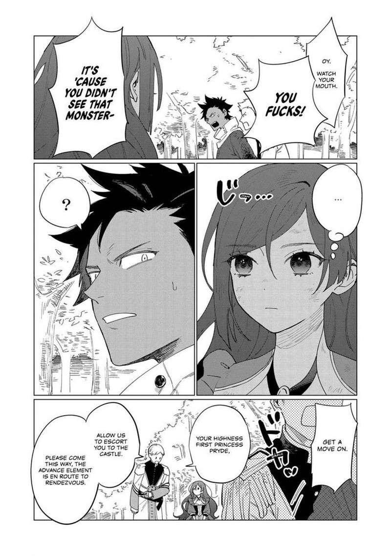 Higeki No Genkyou Tonaru Saikyou Gedou Last Boss Joou Wa Tami No Tame Ni Tsukushimasu 7 34