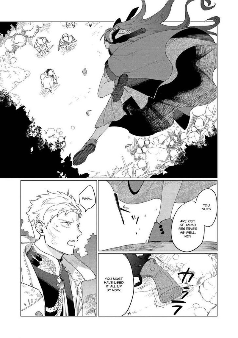 Higeki No Genkyou Tonaru Saikyou Gedou Last Boss Joou Wa Tami No Tame Ni Tsukushimasu 7 5